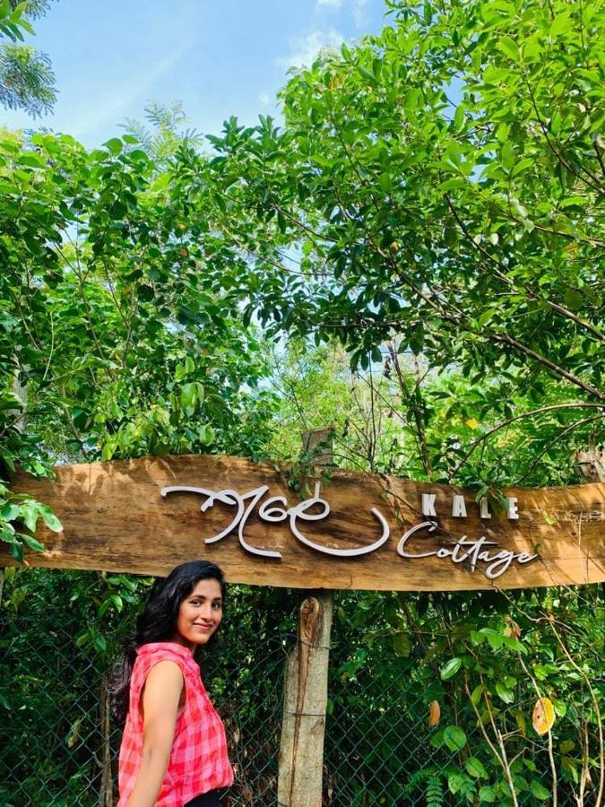 Kale Cottage Belihuloya Luaran gambar